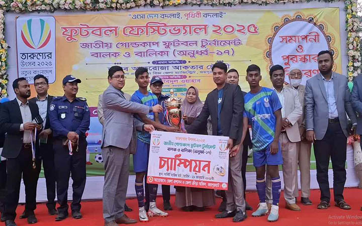 জয়পুরহাটে জাতীয় গোল্ড কাপ ফুটবল টুর্নামেন্টের ফাইনাল অনুষ্ঠিত